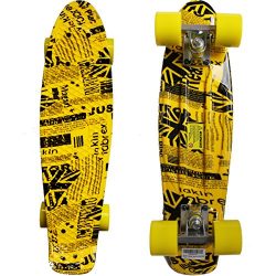 Rimable Complete 22″ Skateboard (PAPER)